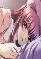 Kazama Mana / 風間 愛 [Morita Kazuaki] [Night Shift Nurses] Thumbnail Page 230