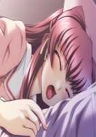 Kazama Mana / 風間 愛 [Morita Kazuaki] [Night Shift Nurses] Thumbnail Page 231