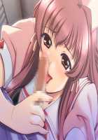 Kazama Mana / 風間 愛 [Morita Kazuaki] [Night Shift Nurses] Thumbnail Page 234