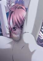 Kazama Mana / 風間 愛 [Morita Kazuaki] [Night Shift Nurses] Thumbnail Page 241