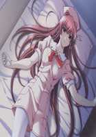 Kazama Mana / 風間 愛 [Morita Kazuaki] [Night Shift Nurses] Thumbnail Page 24