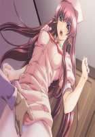 Kazama Mana / 風間 愛 [Morita Kazuaki] [Night Shift Nurses] Thumbnail Page 252