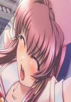 Kazama Mana / 風間 愛 [Morita Kazuaki] [Night Shift Nurses] Thumbnail Page 253