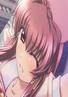 Kazama Mana / 風間 愛 [Morita Kazuaki] [Night Shift Nurses] Thumbnail Page 254