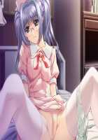 Kazama Mana / 風間 愛 [Morita Kazuaki] [Night Shift Nurses] Thumbnail Page 292