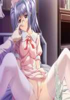 Kazama Mana / 風間 愛 [Morita Kazuaki] [Night Shift Nurses] Thumbnail Page 293