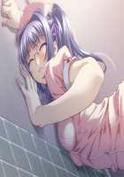 Kazama Mana / 風間 愛 [Morita Kazuaki] [Night Shift Nurses] Thumbnail Page 295