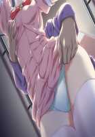 Kazama Mana / 風間 愛 [Morita Kazuaki] [Night Shift Nurses] Thumbnail Page 298