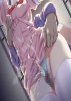 Kazama Mana / 風間 愛 [Morita Kazuaki] [Night Shift Nurses] Thumbnail Page 302