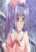 Kazama Mana / 風間 愛 [Morita Kazuaki] [Night Shift Nurses] Thumbnail Page 318