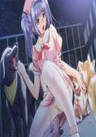 Kazama Mana / 風間 愛 [Morita Kazuaki] [Night Shift Nurses] Thumbnail Page 323