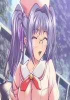 Kazama Mana / 風間 愛 [Morita Kazuaki] [Night Shift Nurses] Thumbnail Page 324