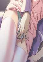 Kazama Mana / 風間 愛 [Morita Kazuaki] [Night Shift Nurses] Thumbnail Page 329