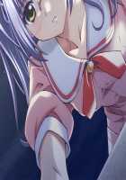 Kazama Mana / 風間 愛 [Morita Kazuaki] [Night Shift Nurses] Thumbnail Page 348