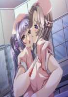 Kazama Mana / 風間 愛 [Morita Kazuaki] [Night Shift Nurses] Thumbnail Page 355