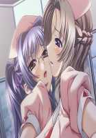 Kazama Mana / 風間 愛 [Morita Kazuaki] [Night Shift Nurses] Thumbnail Page 358