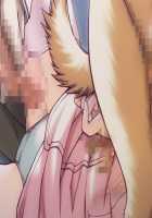 Kazama Mana / 風間 愛 [Morita Kazuaki] [Night Shift Nurses] Thumbnail Page 458