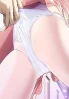 Kazama Mana / 風間 愛 [Morita Kazuaki] [Night Shift Nurses] Thumbnail Page 46