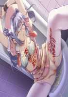 Kazama Mana / 風間 愛 [Morita Kazuaki] [Night Shift Nurses] Thumbnail Page 472