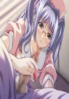 Kazama Mana / 風間 愛 [Morita Kazuaki] [Night Shift Nurses] Thumbnail Page 523