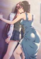 Kazama Mana / 風間 愛 [Morita Kazuaki] [Night Shift Nurses] Thumbnail Page 528