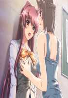 Kazama Mana / 風間 愛 [Morita Kazuaki] [Night Shift Nurses] Thumbnail Page 529