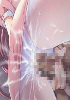 Kazama Mana / 風間 愛 [Morita Kazuaki] [Night Shift Nurses] Thumbnail Page 52