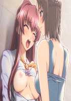 Kazama Mana / 風間 愛 [Morita Kazuaki] [Night Shift Nurses] Thumbnail Page 534