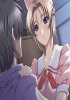 Kazama Mana / 風間 愛 [Morita Kazuaki] [Night Shift Nurses] Thumbnail Page 535