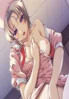 Kazama Mana / 風間 愛 [Morita Kazuaki] [Night Shift Nurses] Thumbnail Page 549