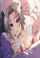 Kazama Mana / 風間 愛 [Morita Kazuaki] [Night Shift Nurses] Thumbnail Page 551