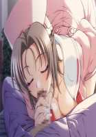 Kazama Mana / 風間 愛 [Morita Kazuaki] [Night Shift Nurses] Thumbnail Page 556