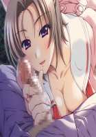 Kazama Mana / 風間 愛 [Morita Kazuaki] [Night Shift Nurses] Thumbnail Page 557