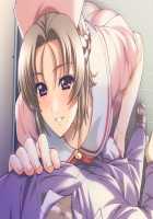 Kazama Mana / 風間 愛 [Morita Kazuaki] [Night Shift Nurses] Thumbnail Page 568