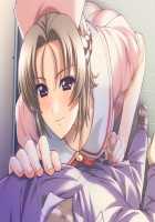 Kazama Mana / 風間 愛 [Morita Kazuaki] [Night Shift Nurses] Thumbnail Page 570