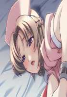 Kazama Mana / 風間 愛 [Morita Kazuaki] [Night Shift Nurses] Thumbnail Page 573