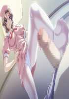 Kazama Mana / 風間 愛 [Morita Kazuaki] [Night Shift Nurses] Thumbnail Page 588