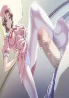 Kazama Mana / 風間 愛 [Morita Kazuaki] [Night Shift Nurses] Thumbnail Page 589