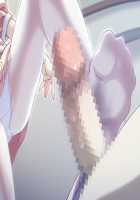 Kazama Mana / 風間 愛 [Morita Kazuaki] [Night Shift Nurses] Thumbnail Page 595