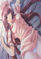 Kazama Mana / 風間 愛 [Morita Kazuaki] [Night Shift Nurses] Thumbnail Page 59