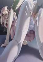 Kazama Mana / 風間 愛 [Morita Kazuaki] [Night Shift Nurses] Thumbnail Page 603