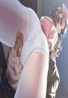 Kazama Mana / 風間 愛 [Morita Kazuaki] [Night Shift Nurses] Thumbnail Page 614