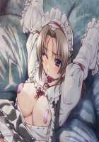 Kazama Mana / 風間 愛 [Morita Kazuaki] [Night Shift Nurses] Thumbnail Page 682