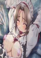 Kazama Mana / 風間 愛 [Morita Kazuaki] [Night Shift Nurses] Thumbnail Page 695