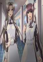 Kazama Mana / 風間 愛 [Morita Kazuaki] [Night Shift Nurses] Thumbnail Page 697