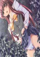 Kazama Mana / 風間 愛 [Morita Kazuaki] [Night Shift Nurses] Thumbnail Page 716