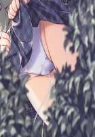 Kazama Mana / 風間 愛 [Morita Kazuaki] [Night Shift Nurses] Thumbnail Page 721