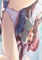 Kazama Mana / 風間 愛 [Morita Kazuaki] [Night Shift Nurses] Thumbnail Page 741