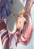 Kazama Mana / 風間 愛 [Morita Kazuaki] [Night Shift Nurses] Thumbnail Page 747