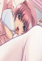 Kazama Mana / 風間 愛 [Morita Kazuaki] [Night Shift Nurses] Thumbnail Page 78